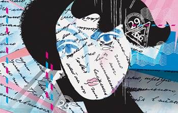 Бернард Маламуд - Рассказы