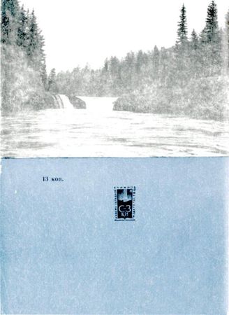 Марк Пуссе - По Беломорью