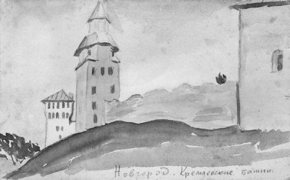 Сергей Глезеров - Удельная. Очерки истории