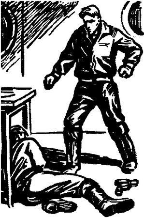 Александр Абрамов, Сергей Абрамов - Всадники ниоткуда