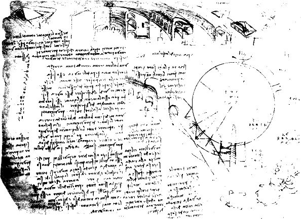 Томмазо Кампанелла - Город Солнца