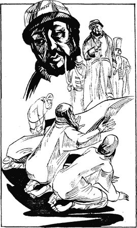 Владимир Аристов - Ключ-город