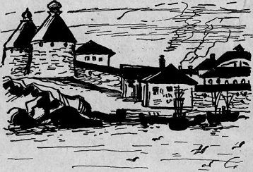 Вишнев Павел - Юнги