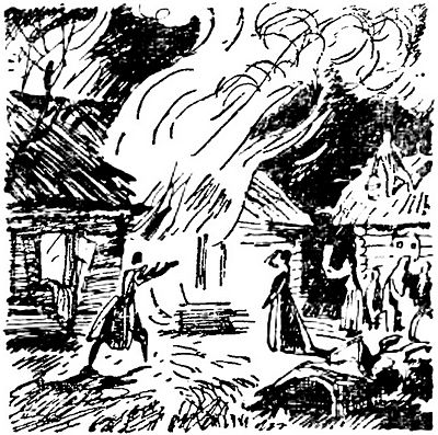 Владислав Глинка - Повесть о Сергее Непейцыне