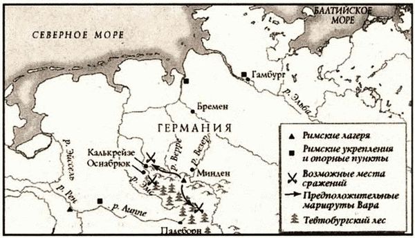 Роберт Коули (ред.) - А что, если бы