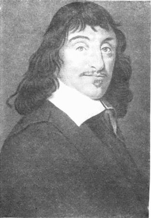 Ашот Григорьян - Механика от античности до наших дней