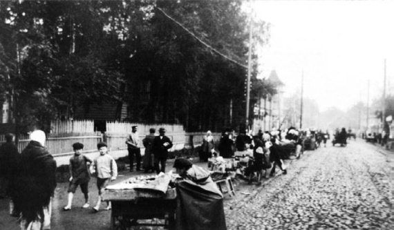 Сергей Глезеров - Удельная. Очерки истории