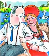 Бернард Маламуд - Рассказы