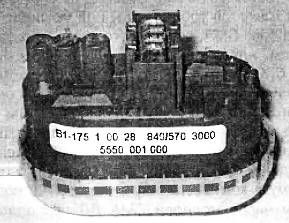 Александр Лебедев - Анатомия стиральных машин