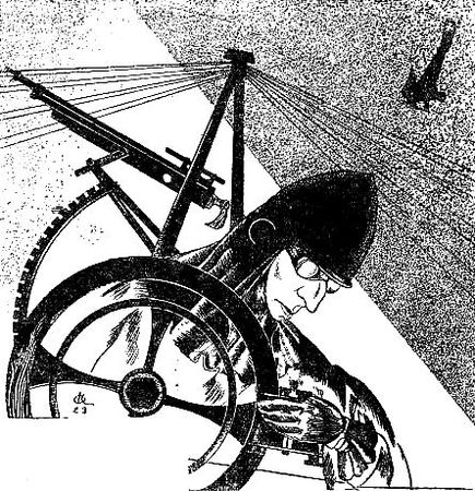 Яков Окунев, Андрей Марсов - Грядущий мир. Фантастические повести советских...