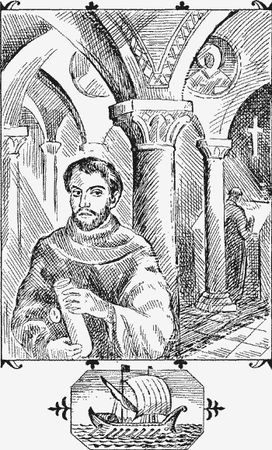 Вадим Каргалов - Колумб Востока