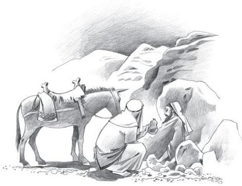 Коллектив авторов - Новый Завет в изложении для детей