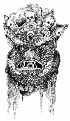 Елена Грицак - Популярная история медицины