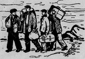 Вишнев Павел - Юнги