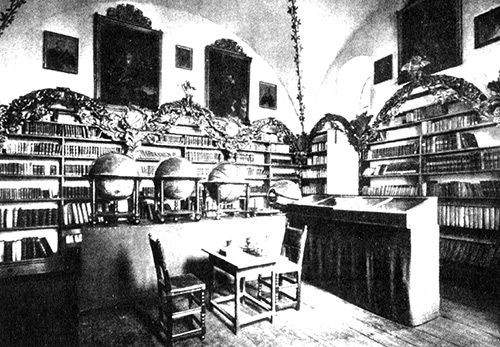 Вадим Храппа - Страна аистов