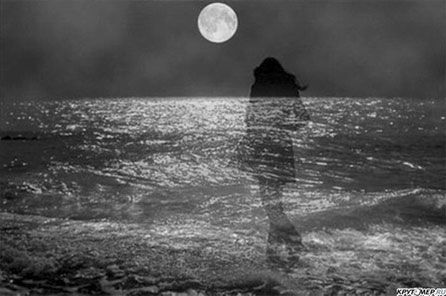 Юлия Арестова - Вечная осень