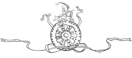 Владимир Мединский - Стена