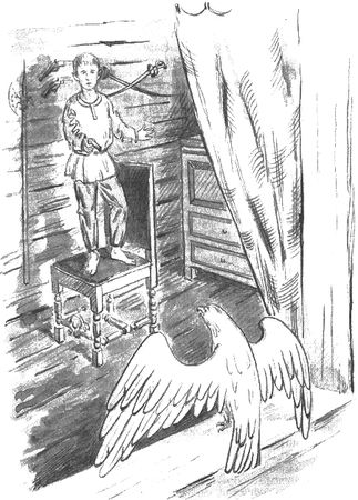 Владимир Мединский - Стена