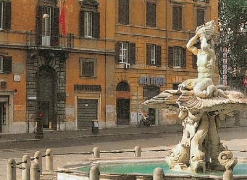 Ульрике Блеек, Филипп Цитцльшпергер - Рим. Ватикан. Пригороды Рима. Путеводитель