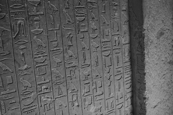 Андрей Скляров - Пирамиды: загадки строительства и назначения