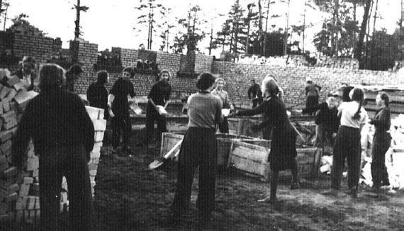 Сергей Глезеров - Удельная. Очерки истории