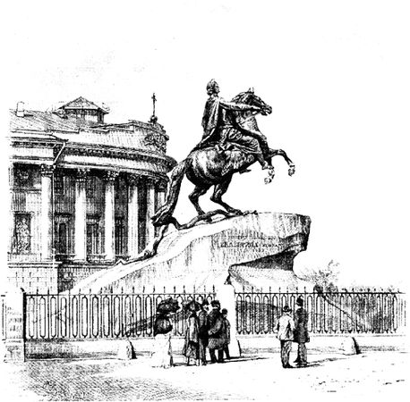 Н. Фомина - Русские крылатые выражения