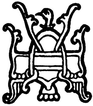 Михаил Серяков - Одиссея варяжской Руси