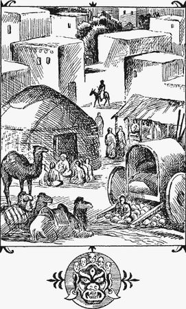 Вадим Каргалов - Колумб Востока