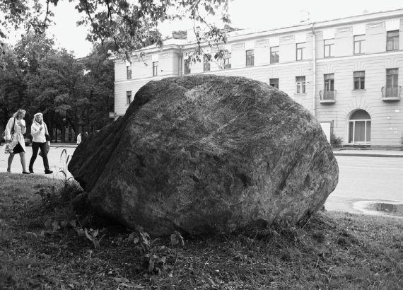 Сергей Глезеров - Удельная. Очерки истории