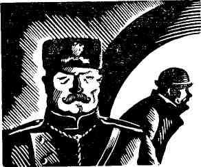 Владимир Понизовский - Ночь не наступит