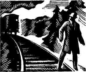 Владимир Понизовский - Ночь не наступит