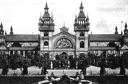 Вадим Храппа - Страна аистов