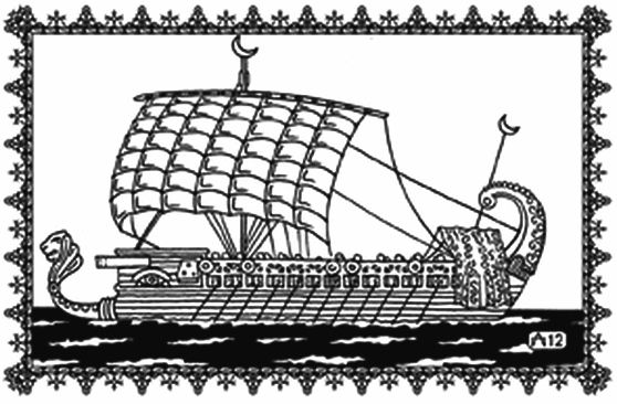 Шахразада - Древние чары и Синдбад