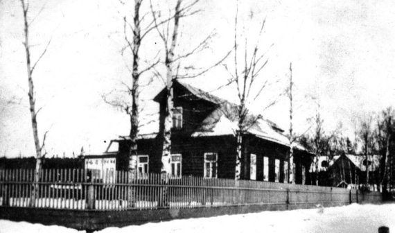 Сергей Глезеров - Удельная. Очерки истории