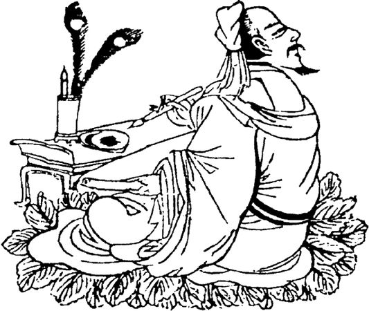 Н. Фомина - Притчи. Даосские, китайские, дзэнские