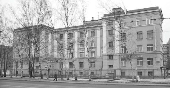 Сергей Глезеров - Удельная. Очерки истории