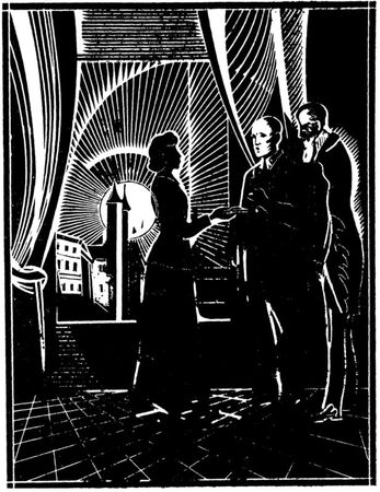 Николай Матвеев - Принцесса науки