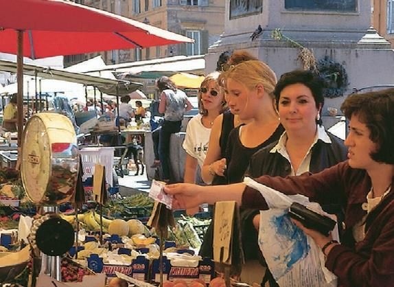 Ульрике Блеек, Филипп Цитцльшпергер - Рим. Ватикан. Пригороды Рима. Путеводитель