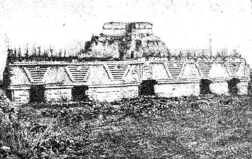 Станислав Вольский - Завоеватели