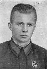 Иван Старчак - С неба - в бой