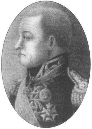 Сергей Нечаев - Три португальских, похода Наполеона