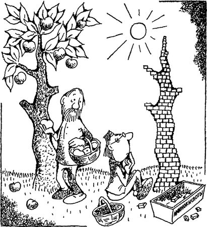 Лев Мухин - Планеты и жизнь