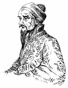 Елена Грицак - Популярная история медицины