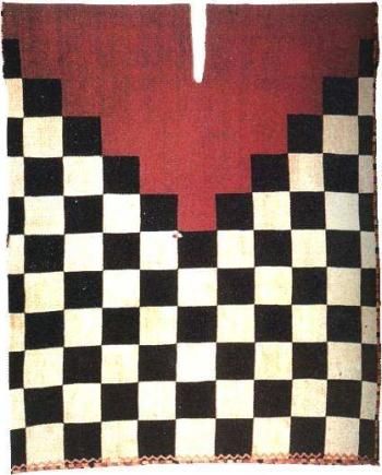 Наталья Цветкова - История текстильного искусства и костюма. Древний мир....