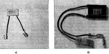 Александр Лебедев - Анатомия стиральных машин