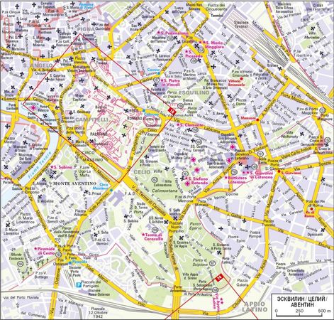 Ульрике Блеек, Филипп Цитцльшпергер - Рим. Ватикан. Пригороды Рима. Путеводитель