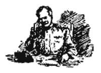 Что происходит в тишине