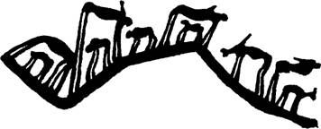 Сверхъестественное. Боги и демоны эволюции