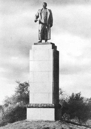 Сергей Глезеров - Удельная. Очерки истории