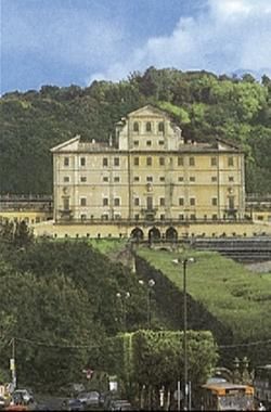 Ульрике Блеек, Филипп Цитцльшпергер - Рим. Ватикан. Пригороды Рима. Путеводитель